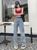 Women's Jeans GUUZYUVIZ Waistband Fold-ear Design Light Color Woman High Waist Loose Straight Wide Leg Pants Floor Trousers