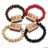 Bärad strand 10mm cool elastisk rund träpärla graverad diy etnisk kedja afrikansk karta fågel panda Jesus armband smycken hiphop gåva dhszf