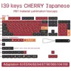 Accessoires GMK Red Samurai Clone Cherry Profil Keycap PBT Dye Subilation Personalité pour 61/64/68/87/96/98/108 Keys Clavier mécanique