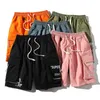 2023 Candy Colored Summer Work Shorts for Men's Fashion Casual Loose Pants