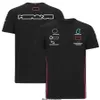 F1 T-shirt kombinezon wyścigowy krótkoczeprzewódzki Summer Lapel Polo Shirt Formuła 1 T-shirt Casual Sport