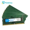 Rams Pumeitou AMD Intel Ram DDR4 4 Go 8 Go 16 Go 2133 2400 2666MHz Mémoria d'ordinateur portable Mémoire 260pin 1.2V Nouveau Rams 4G 8G 16G