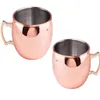 Tasses Unibird 1/2/4 pièces mule de moscou 19 oz Bar Cocktail bière tasse 530 ML Type de tambour cuivre plaqué café lait tasse eau boisson gobelet