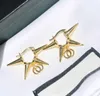 Fashion Gold Charm Earrings Aretes for Women Party Wedding Lovers Gift Smycken Engagemang 527