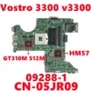 Carte mère CN05JR09 05JR09 5JR09 pour Dell Vostro 3300 V3300 Liptop Motherboard 092881 Boîte principale avec N11MGE1SA3 DDR3 HM57 entièrement testé entièrement testé