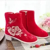 Laarzen Spring herfst China stijl retro dikke hakken borduurer zipper naaien canvas vrouwen enkel korte paardensport 20230701