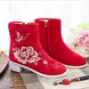 Botas Spring Autumn China estilo retro salto grosso Bordado zíper de costura de costura mulher tornozelo curto equestre 20230701