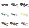 Luksusowe designerskie okulary przeciwsłoneczne dla kobiet Okulary przeciwsłoneczne z literą P Odcienie okularów na zewnątrz Nieregularne okulary przeciwsłoneczne Ramki Okulary przeciwsłoneczne dla kobiet Modne okulary rowerowe