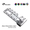 Kylning Bysski Akrylskort Vattenkanal Lösning Användning för Phanteks PK518 (EVOLV X) Fall / CPU GPU -block / 3PIN RGB / Akryl Reservoir