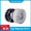 Skanna Nova3D PLA+ Filament 1 kg 3D -skrivare Mega Filament 1,75 mm tryckmaterial 3D FDM -skrivare förbrukningsvaror