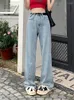 Women's Jeans GUUZYUVIZ Waistband Fold-ear Design Light Color Woman High Waist Loose Straight Wide Leg Pants Floor Trousers