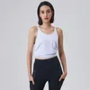 Active Shirts With Logo Women's Back Lace-up Sports T-shirt Breathable Quick-drying Fitness Top U-neckline Sleeveless Gym Exercise Vest