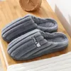 Slippers Home For Men Winter Furry Short Plush Man Non Slip Bedroom Indoor Couple Soft House Male