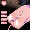 Mice Wired Gaming Mouse LED RGB Backlit Mute PC Laptop 2400DPI Optical Mice Pink