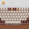 アクセサリーkomot gmk tiramisu keycapsチェリープロファイルMXスイッチDIYレイアウトダッキーIKBCメカニカルキーボード61/64/68/87/96/104/108