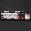 Accessoires Genshin Impact Hu Tao Keycaps 135 touches PBT MATÉRIAU pour le clavier mécanique MX