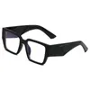 Męskie okulary przeciwsłoneczne Nowe okulary przeciwsłoneczne Ochrona przeciwsłoneczne UV Europejskie i amerykańskie wachlarze proste okulary osobowości duże okulary przeciwsłoneczne