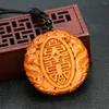 Anhänger Halsketten Natürliche Holz Sichere Reise Halskette Reichtum Glück Schnitzerei Holz Chinesische Dargon Loong Pullover Kette Amulett Frau Mann Geschenk