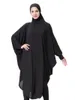 민족 의류 무슬림 여성 Abaya Hijab Niqaab 이슬람 스카프 여성 이슬람 jilbab 캡 헤드 스카프 우유 섬유 소프트 스트레치 도매