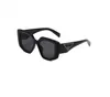 Fashion new large frame irregular sunglasses UV sunglasses for men and women in Europe and America.