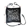 Bilarrangör Strong Elastic Mesh Net Bag mellan baksätet förvaringsbagage Holder Pocket Styling 23 30 cm