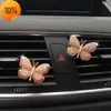 Nuova squisita forma a farfalla di strass Profumo per auto Farfalla colorata Deodorante per auto Decorazione Clip Profumo per auto Profumo per auto