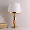 Table Lamps Modern Simple Fabric Lamp Switching Ins Bedroom Bedside Night Light El Foyer Study Lighting Exhibition Hall Desk