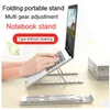 Stand Stand Apple Macbook Air Pro Retina 11 12 13 16 Mac BookラップトップPCスタンドブラケット折りたたみ式アルミニウム合金スタンド