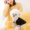 犬のアパレル編みセーターペット服テキスト衣類犬かわいいカーディガンコットンウォームスプライシングチワワ秋冬の男の子マスコタスドッグ