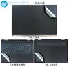 Skins for HP Spectre X360 14 14EA0000 14EA0023DX 14EA0030TU 14EA Series Full Body Bubble Free Laptop Decal Decal Cover Adesivo