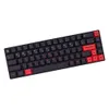 Accessoires GMK Bushido Clone KeyCap Set Key Caps Cherry Profile PBT 5Slided Sublimation Mechanical Keyboard 61/68/84/87/104/108 Compatable