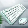 Combos gemischte Farbe 2,4 GHz drahtlose Tastatur und Maus Combo -Set 104 Bunte Tasten mit USB -Empfänger für Mac PC -Laptop -Desktop