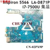 Motherboard NEW BAL60 LAD871P For dell Inspiron 14 5468 15 5566 Laptop Notebook Motherboard w/ i77500u CN02PX9P 2PX9P Mainboard