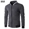 Jackets masculinos de rua de rua masculino Breakbreaker masculino casual sportswear jacquard xadre