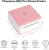 プリンターPhomemo 300DPIポケットプリンターM02 Pro MiniフォトプリンターiOSおよびAndroid計画ジャーナル組織用ワイヤレスサーマルプリンター