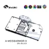 Koeling Bykski Volledige dekking GPU -waterblok voor MSI RX 580 Armor/ Copper Radiator Block/ 12V/ 5V RGB Light Aura AMS58Armorx