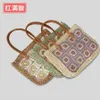 Frühling und Sommer Blume gespleißt Gras gewebte Tasche Damen reine handgewebte Handtasche Mode Strand Reise PU Schultergurt einzelne Umhängetasche 230527