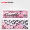 Combos 104 Keys Retro Punk Pink Keycaps Steampunk Mechanical Keyboard Round Keys Lighttransmitting Keycaps for Mechanical Keyboard