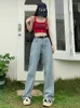 Women's Jeans GUUZYUVIZ Waistband Fold-ear Design Light Color Woman High Waist Loose Straight Wide Leg Pants Floor Trousers