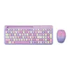 Combos Mofii 2.4G clavier sans fil souris Combo clavier et souris partageant un récepteur Interface USB 110 fentes pour touches Design violet