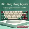 Akcesoria 145 kempingowe Keycaps Profil wiśni Sublimacja barwnika PBT dla GMK MX Switch MECHANical Gaming klawiatura