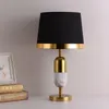 Table Lamps Modern Simple Fabric Lamp Switching Ins Bedroom Bedside Night Light El Foyer Study Lighting Exhibition Hall Desk