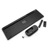 Combo's Universal Silent Ultrathin 2.4G draadloos toetsenbord en muisset voor laptop -pc