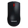 Souris Lenovo M120 Pro sans fil Bluetooth souris Anti empreinte digitale pour ordinateur PC portable Macbook bureau ménage Mause
