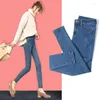 Женские джинсы 2023 винтажная мама подходит для высокой талии.