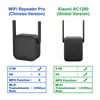 Routers Global Version Xiaomi AC1200 MI WiFi Range Extender 2.4 GHz och 5GHz Band 1200Mbps Highspeed WiFi Make Hotspot Repeater Network