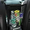 Auto -organisator sterke elastische mesh nettas tussen achterbank opslag bagage houder pocket styling 23 30 cm