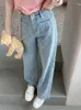 女子ジーンズブルーY2Kファッションルーズ女性ポケット韓国スタイルデザイナーストレートパンツ女性ハイウエストカジュアルデニム2023