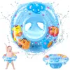 Sable jouer à l'eau amusant bébé piscine anneaux siège mignon gonflable anneau de bain flotteur siège cercle de natation avec double poignée pour bébé tout-petits piscine baignoire 230526cj