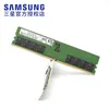 Rams Samsung Desktop Memory Stick DDR5 RAM 16GB 4800MHz Memória original U Dimm 288pin para computador Dell Lenovo Asus HP